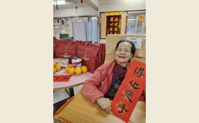 WhatsApp Image 2026-02-04 at 4.23.11 PM