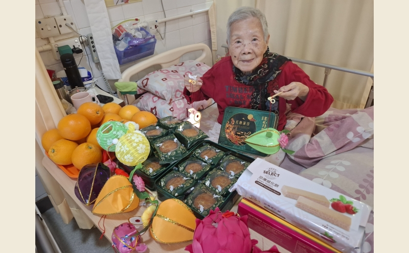 2025李嘉誠基金中秋月餅 (7)