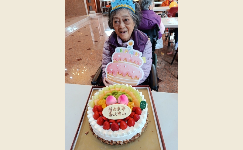 IMG_20260305_143550_1