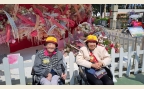 IMG-20250321-WA0003
