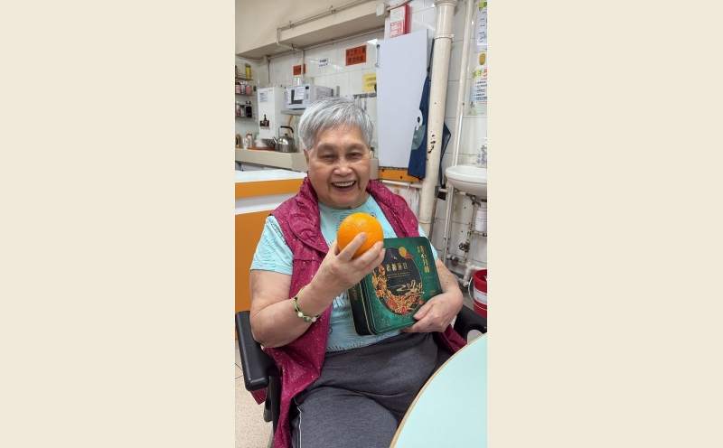 2025李嘉誠基金中秋月餅 (12)